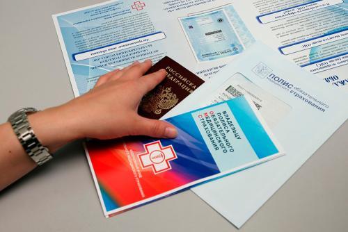 Фото static.ngs.ru