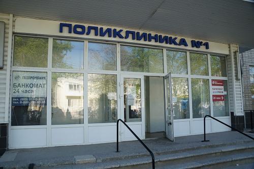 Фото из архива БВ. Фото из архива БВ.