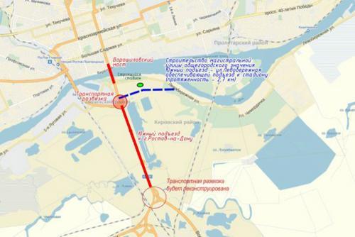 Фото - соцсети Фото - соцсети