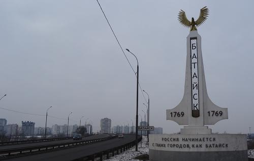 Фото из архива БВ.