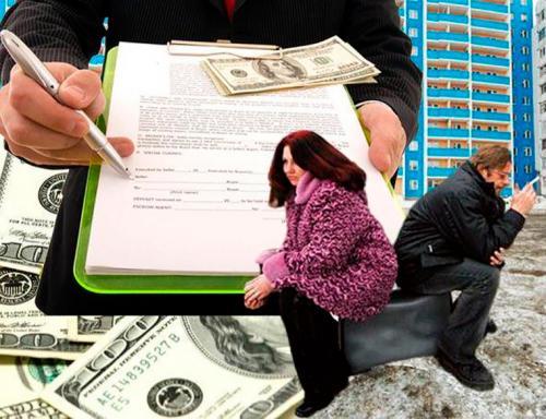 Фото mynedvizh.ru