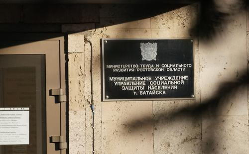 Фото БВ. Фото БВ.