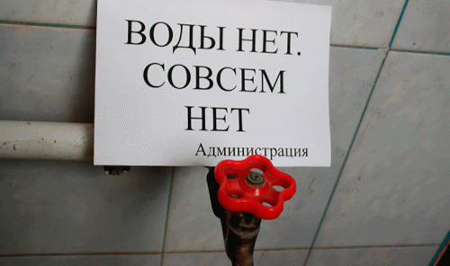 Фото из архива БВ.