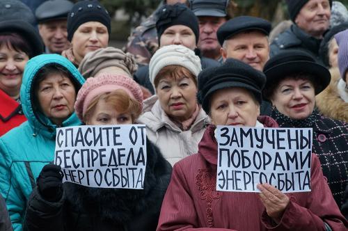 ФОТО А. РАШЕВСКИЙ ФОТО А. РАШЕВСКИЙ