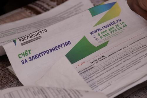 Фото из архива БВ А.Рашевского