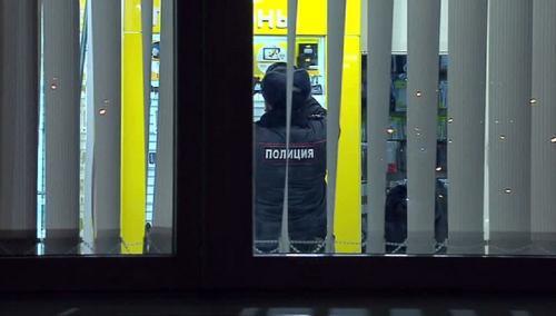 Фото vesti.ru Фото vesti.ru