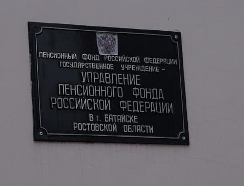 Фото архив БВ Фото архив БВ