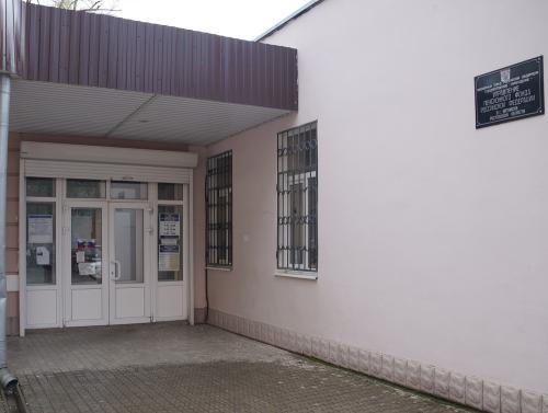 Фото архив БВ Фото архив БВ