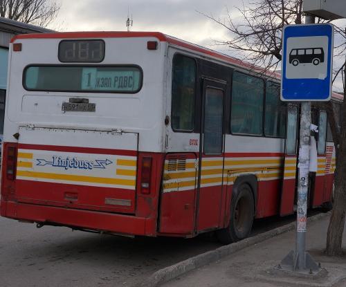 Фотоархив БВ Фотоархив БВ