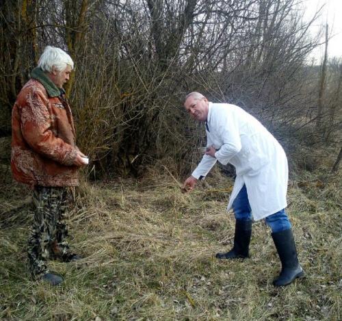 Фото Батайского филиала ГБУ РО 