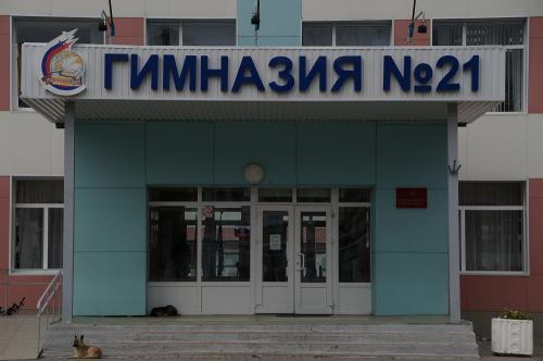 Фото из архива БВ