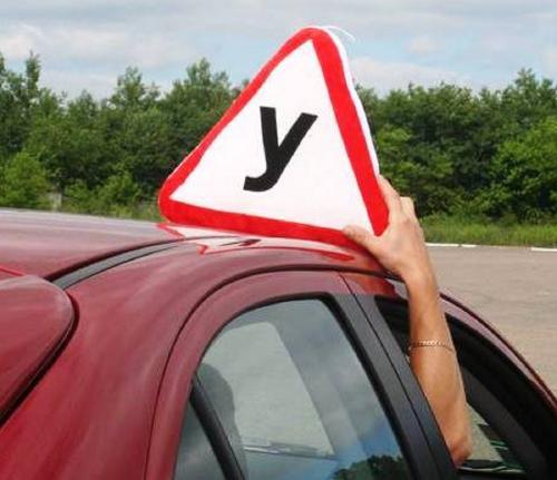 nskdeflektor.ru nskdeflektor.ru