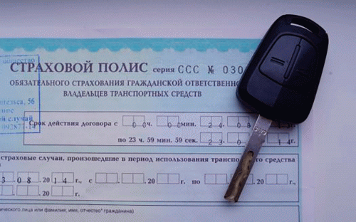 Фото из архива БВ.