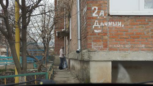 Фото Рашевский А. Фото Рашевский А.