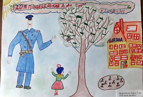 Фото пресс-службы УТ МВД России. Фото пресс-службы УТ МВД России.