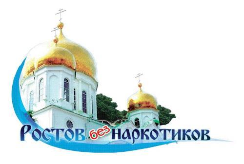 Фото БВ Фото БВ