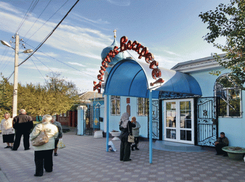 Фото из архива БВ Фото из архива БВ