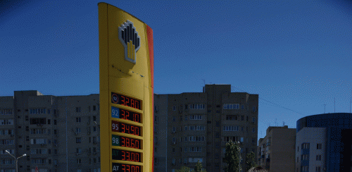 Фото А. Рашевского. Фото А. Рашевского.