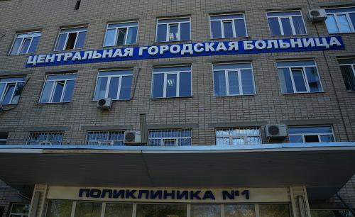 Фото БВ Фото БВ