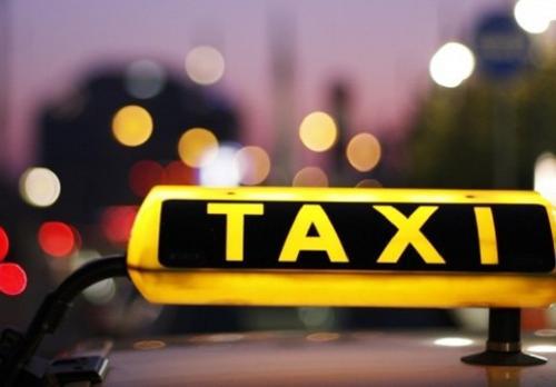 Фото https://www.epochtimes.ru