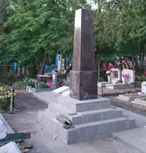 Фото от инициативной группы Фото от инициативной группы