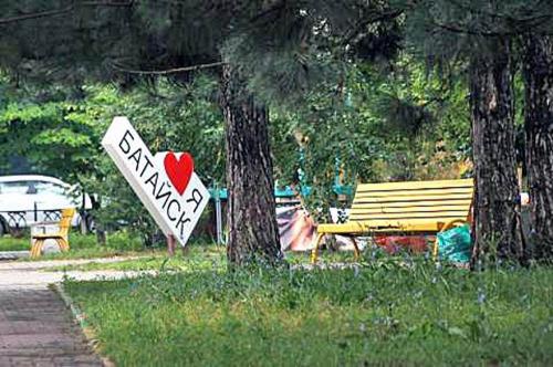 Фото из архива БВ.