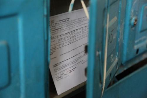 Фото http://www.ural.aif.ru