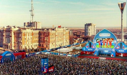 Фото rostov-news.net Фото rostov-news.net