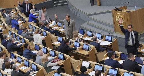 Фото upmonitor.ru