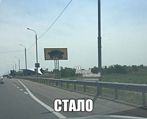 Фото - соцсети.