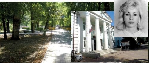 Елену Таценко Д. Наконечный изнасиловал и убил на аллее парка им. Ленина, около полиции. Елену Таценко Д. Наконечный изнасиловал и убил на аллее парка им. Ленина, около полиции.