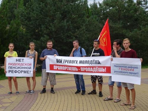 Фото А. Алексеева