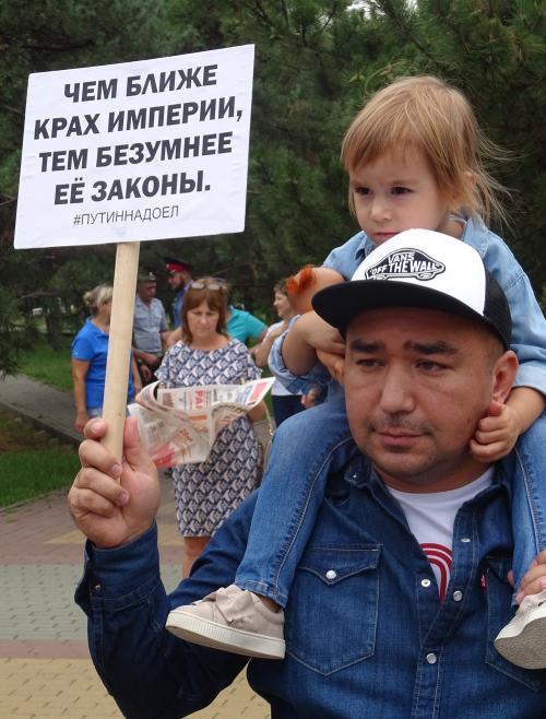 Фото А. Алексеева