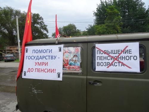 Фото А. Алексеева