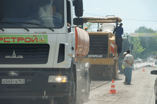 Фото А. Рашевского.
