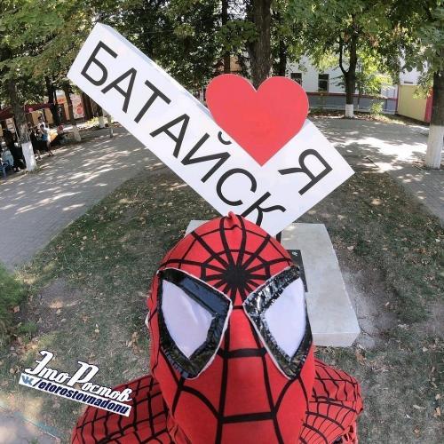 Фото ВК/Это Ростов Фото ВК/Это Ростов