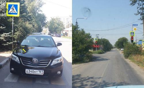 Фото читателей БВ