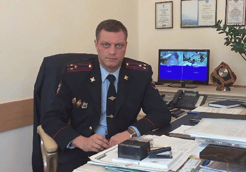 Фото омвд-батайска.рф