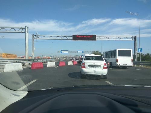 Фото ВК/Ростов Главный Фото ВК/Ростов Главный