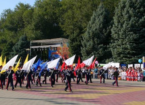 Фото tim-smesi.ru.