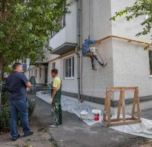 Фото фондкрро.рф