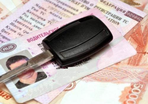 Фото berdmedia.ru Фото berdmedia.ru