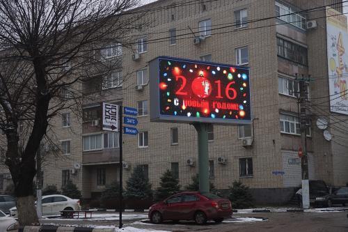 Фото Рашевский А.