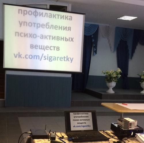 Фото vk.com/datrener