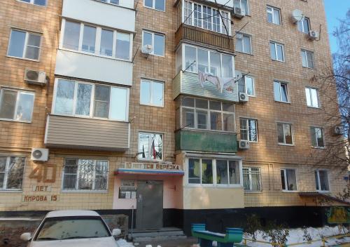 Фото БВ Фото БВ