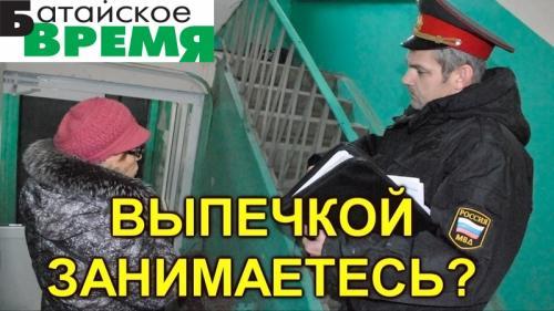 Фото userapi.com 