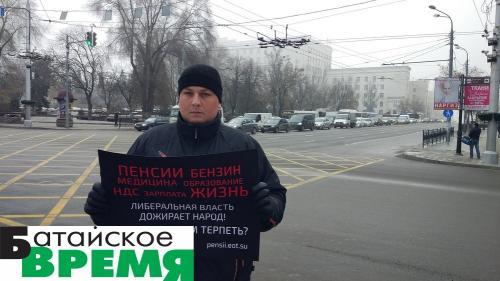 Фото – «Суть времени» Фото – «Суть времени»