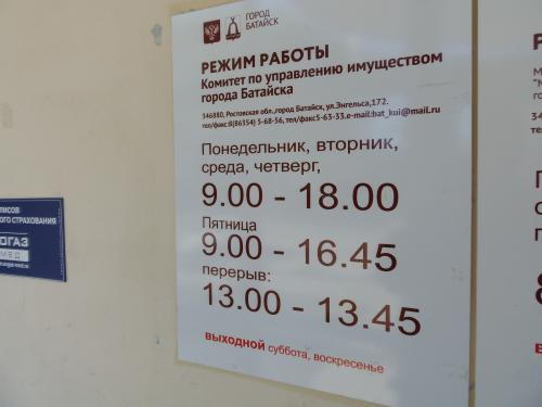 Фото БВ Фото БВ