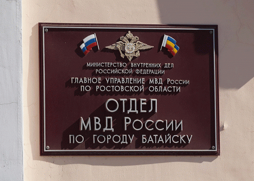 Фото А. Рашевского. Фото А. Рашевского.