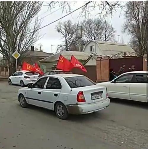 Фото instagram.com/kprf_bataisk